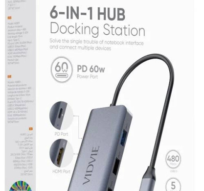 Переходник/VIDVIE HUB 6in 1